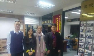 深圳計(jì)算機(jī)應(yīng)用與技術(shù)專(zhuān)業(yè)報(bào)名、考證及技術(shù)咨詢(xún)?nèi)ヂ? />
</span>
<span id=