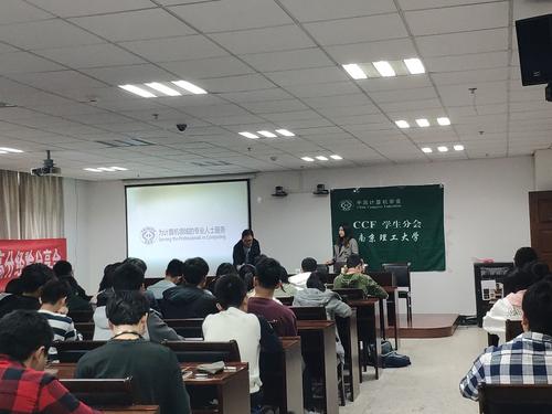 CCF分?jǐn)?shù)解析 在CSDN看計(jì)算機(jī)技術(shù)咨詢(xún)，多少分才算“高分”？